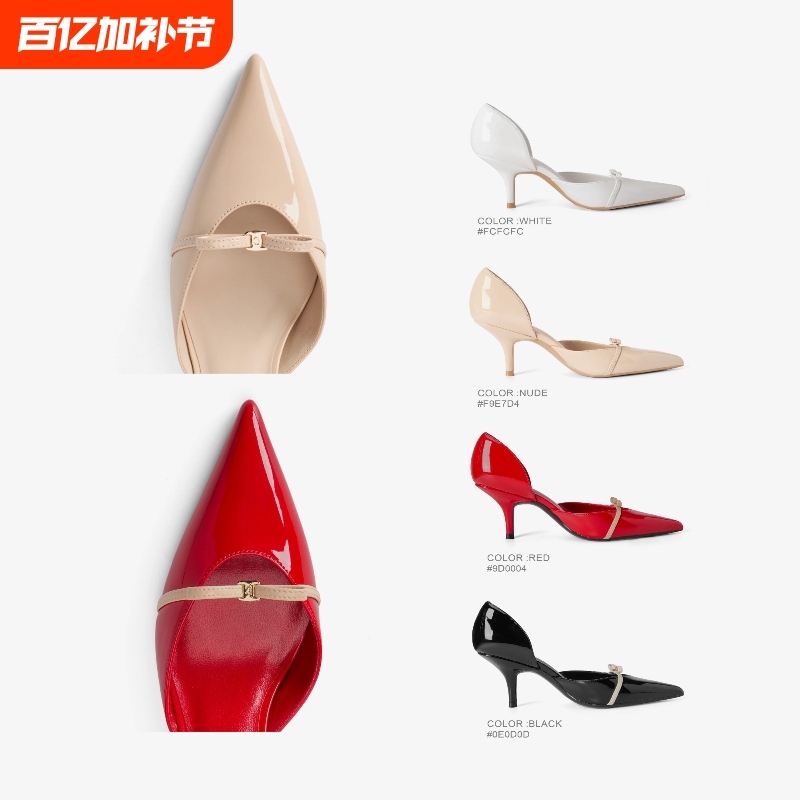 Bow-Tie Closed-Toe Sandals for Women 2026 Spring/Summer New Style Black Sexy Pointed Toe Shallow Hollow Stiletto Heels Nude Color