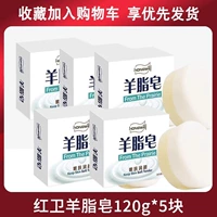 5 ящиков с мужчинами и женщинами/семейным чулок [80%отбор клиентов]