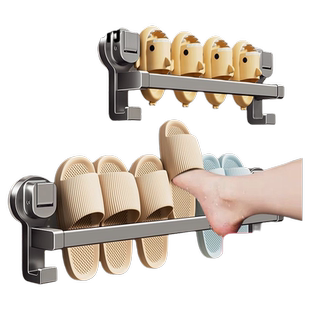 浴室免打孔拖鞋架卫生间置物架鞋子收纳神器壁挂挂架沥水架子墙上