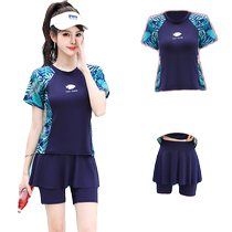 2024 new summer swimsuit womens five-quarter pants sports fat girls slimming popular belly-covering loose swimsuit split