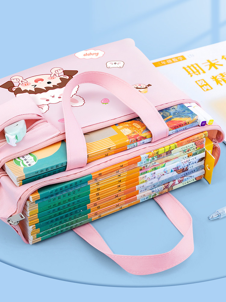 아동가방 초등학생 과외가방 남자 서류가방 핸드백 도시락 과외가방 미술가방 숙제가방 책가방 캔버스수납가방 중학생 방수복층고등학생마무리