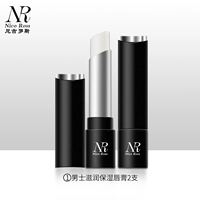 Двойной блюд