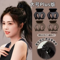 Черный большой 2+2 кофе большой 2