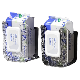 轻奢湿巾湿纸巾收纳盒壁挂式免打孔抽纸厕纸洗脸巾厨房置物架