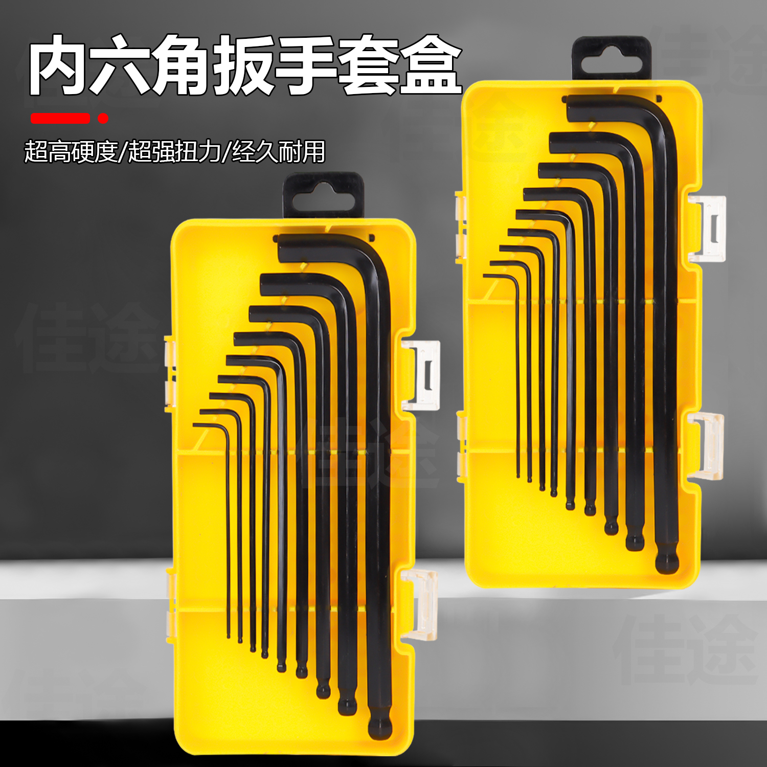 STANLEY史丹利公制精抛光双开口扳手套装：工具达人必备，开启专业级拧紧体验！