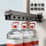 Невидимая сушилка, вешалка для домашнего использования