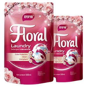 婴儿洗衣液幼儿童新生宝宝专研整箱批组合袋装成人用