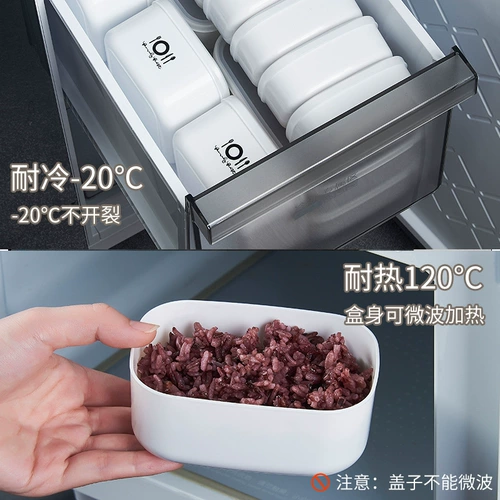 Разное Bento Horese Box White 1 Установка