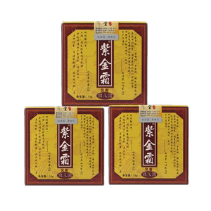 霖春堂紫金霜成人草本紫金膏大腿内侧痒止痒抑菌外用百草皮肤软膏