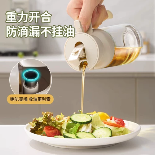 Масло горшка кухня обстановка соевого соуса уксус для бутылочки для бутылки с бутылкой для бара бара и спрей -забувли