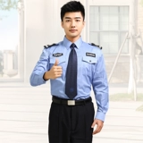 Летняя одежда для работы, рубашка, комплект, износостойкая униформа