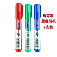 Опыт установки [случайный цвет 2 ветвей]