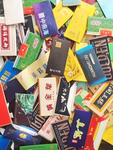 И карта в мире длинная полоса длинная доска подлинная версия редкой карточки дымовой карты 呸 карта дымовая карта Золото Маленькая Целевая Сигарета Сигарета