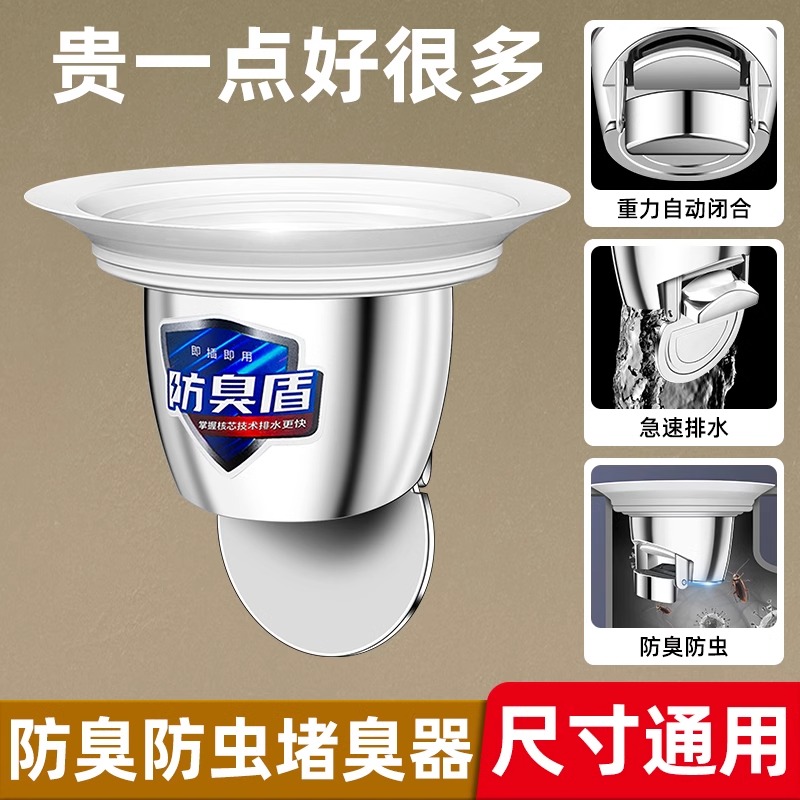 超薄设计革新：贝朗卫浴免挖坑蹲便器带来革命性体验