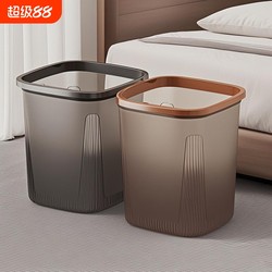New arrival Square Trash Bin Large Size Large Capacity For Home Hit Style Accessible Luxury Translucent Bedroom Kitchen Living Room Trash Bin