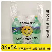 Средний толстый капитал 3 [36*54]