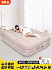 Складная кровать 自动充气床垫户外帐篷加厚露营打地铺野营便携家用双人三人气垫床 No brand