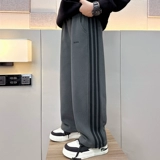 Спортивные демисезонные детские штаны для мальчиков для отдыха, подходит для подростков, оверсайз, свободный прямой крой