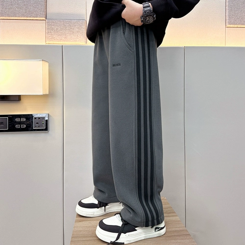 Спортивные демисезонные детские штаны для мальчиков для отдыха, подходит для подростков, оверсайз, свободный прямой крой