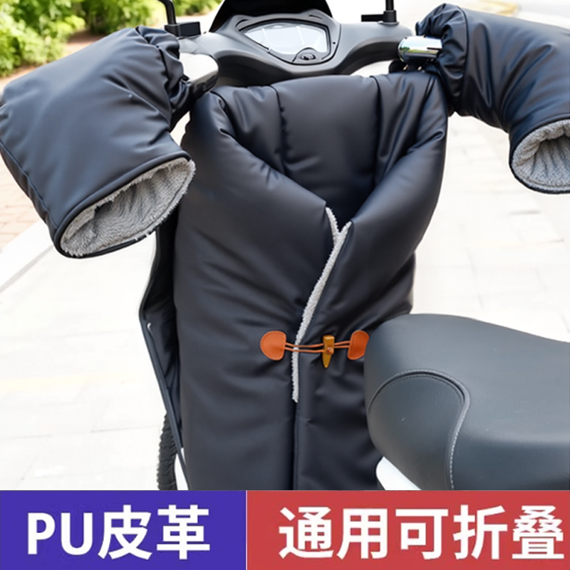 守护大众途观途安的秘密部件：那些被忽略的关键卡扣