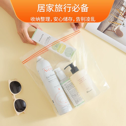 Двухлетние свежие пакет с пищевой продовольственной сумкой могут многократно использовать герметичные пакеты для упаковки сухих товаров для хранения уплотнения двойной замороженной пищи