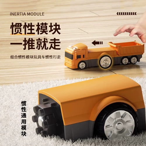 Детский магнитный вариационный конструктор, транспорт, игрушечная машина, трансформер, робот для мальчиков, подарок на день рождения