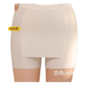 夏季薄款安全裤女防走光隔层双层遮挡三角区无痕冰丝打底裤防尴尬