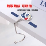 Школьная сумка с крючком для рабочего стола, студенческий стол, несущая, милая, подвесная школьная сумка, вискозная паста для хранения артефактов, сильное движение