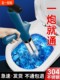 马桶疏通器通下水道神器厕所堵塞专用一炮通工具捅的管道强力高压