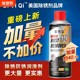 Rust removal, loose rust lubricant, metal cleaning liquid w screw loosening d anti-rust butter spray anti-corrosion cleaning