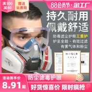 Mặt nạ phòng độc, mặt nạ full face, phun sơn full face, mặt nạ chống bụi chuyên dụng, chống bụi công nghiệp, hàn điện, thuốc, khói độc mặt nạ phòng độc 3m mặt nạ hàn
