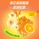 健力宝 Спортивный газированный напиток со вкусом апельсина, меда, лимона и меда, 330 мл, консервированный национальный тренд, полная коробка, игристый напиток для увлажнения