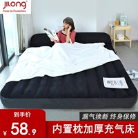 Надувной матрас антистресс «Суслик» для домашнего использования, дорожная надувная палатка для двоих для кемпинга, складной кушон