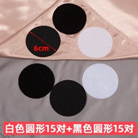 Белый, черный, 15 пары, 15 пары