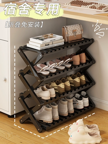 Складная общежития для общежития для общежития