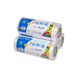 Ёмкость для хранения молока, одноразовая майка топ для домашнего использования, пластиковая упаковка с уплотнителем