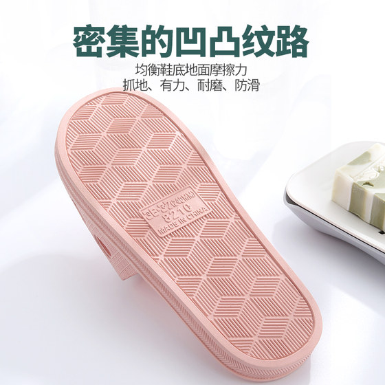 Slippers women's summer indoor household non-slip couples home home bathroom bathing thick-bottomed shit feeling sandals men's summer