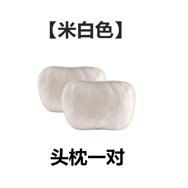 gối tựa đầu oto cao cấp Gối tựa đầu ô tô, gối ô tô, gối kê cổ, tựa lưng, gối tựa ghế ô tô, gối cổ Mercedes-Benz Maybach gối tựa đầu gối tựa đầu cao su non 
