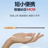 Маленькая рыбацкая рыбалка набор микро рыбалки.