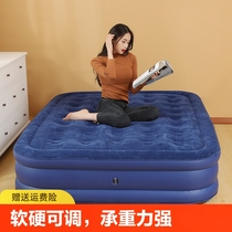 Inflatable mattress single folding bed double floor bed thickened sleeping pad temporary lunch break lazy mattress