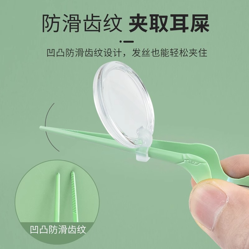 Davichi掏耳神器：发光带灯软头宝宝专用，告别耳屎烦恼！