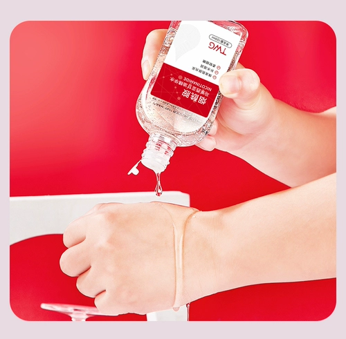 Увлажняющая эссенция с глицерином, сыворотка для ухода за кожей для лица, из Малайзии