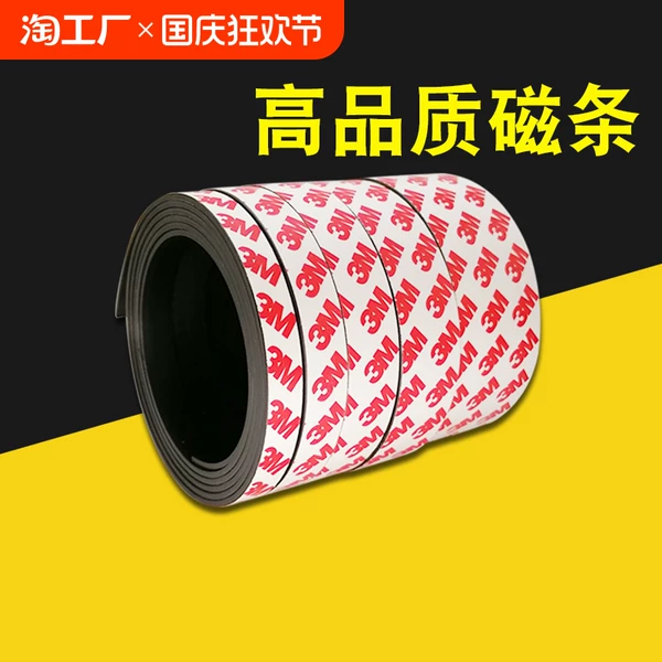 Товары от 天天特卖工厂