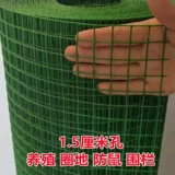 Xiaokou green grid bad bag Пластиковая сварка.