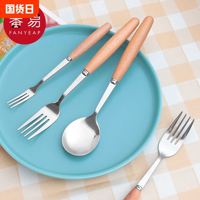 A1PQ0西餐叉勺子，木柄不锈钢餐叉的优雅选择？-西餐餐叉-淘宝好物网