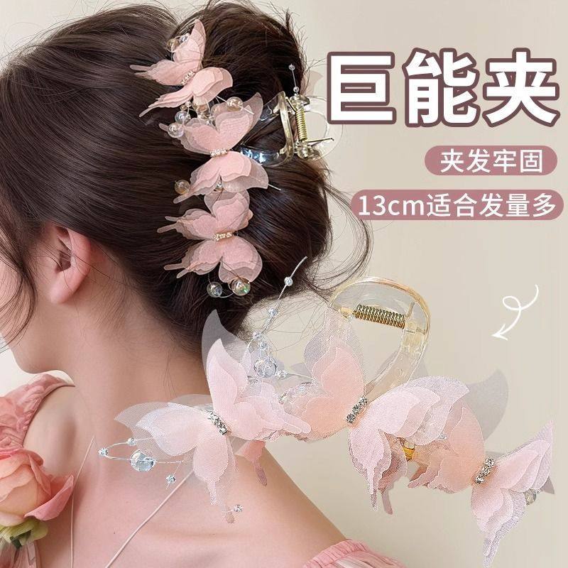 2025流行蝴蝶抓夹女大号高级感甜美发夹，后脑勺盘发夹子如何选择？