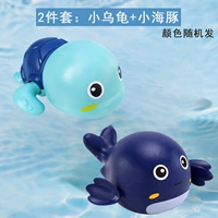 Играть в дельфин+маленькая черепаха [случайный цвет]