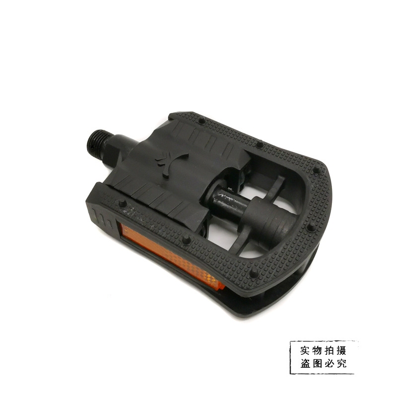 Mountain Bike Plastic Folding Pedals, Folding Electric Bike Pedals, Bicycle Pedals, Cycling Pedal Accessories