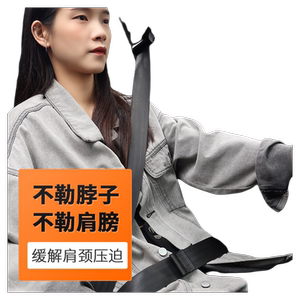 汽车固定安全带限位器防压力车上按键锁紧插卡扣车载延长器夹子扣