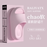 Летние слайдеры, тапочки, нескользящая обувь на платформе, мягкая подошва